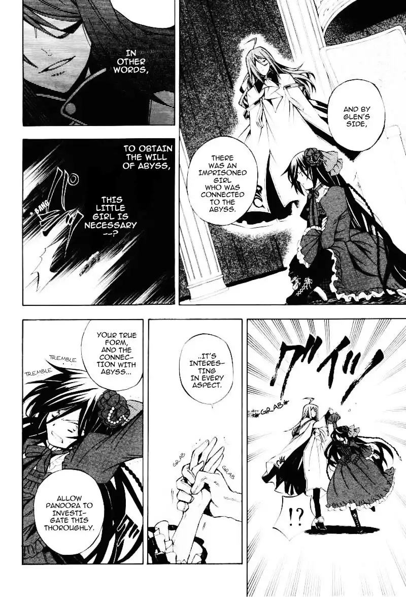 Pandora Hearts Chapter 32 6